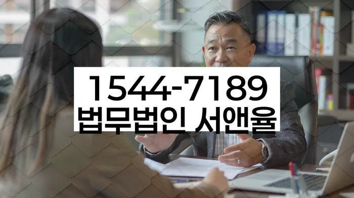 개인회생기각시