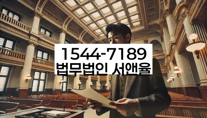 개인회생변제금계산