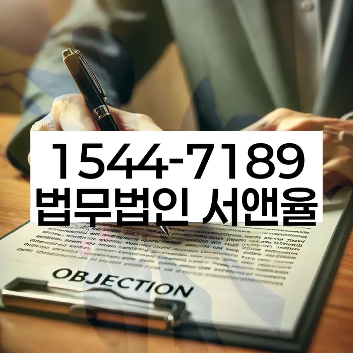 자영업자개인회생