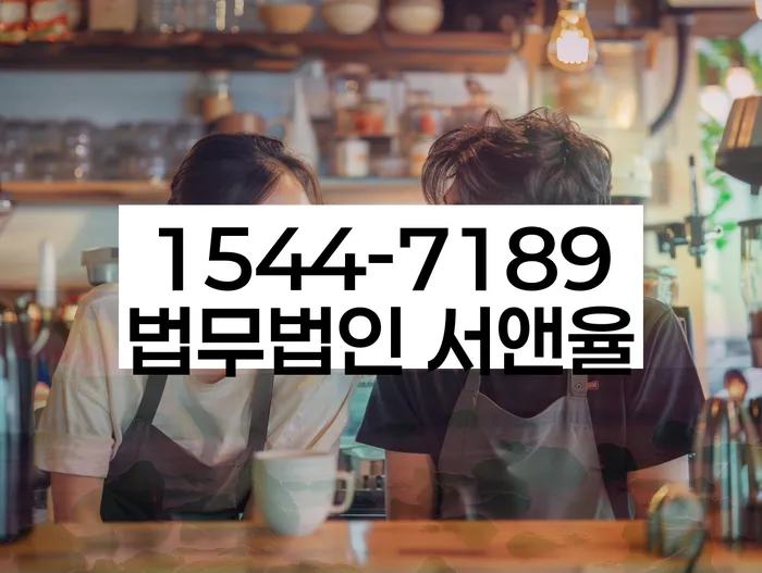 개인회생변제금계산