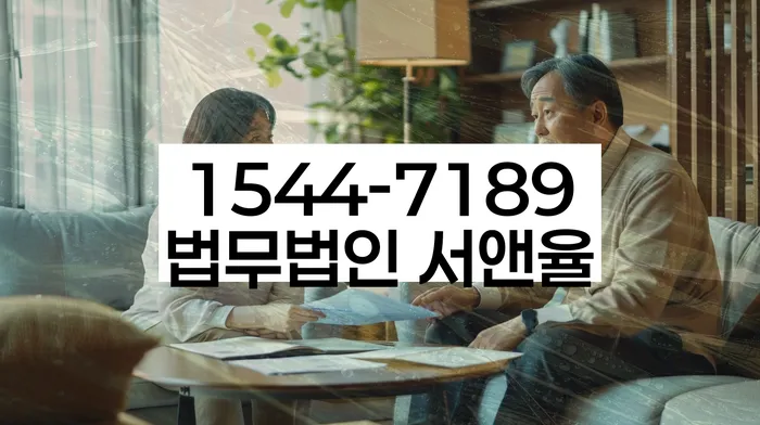 개인회생최근대출