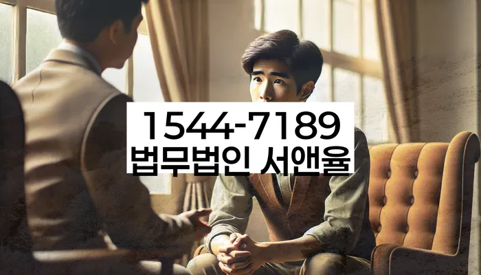 개인회생자동차