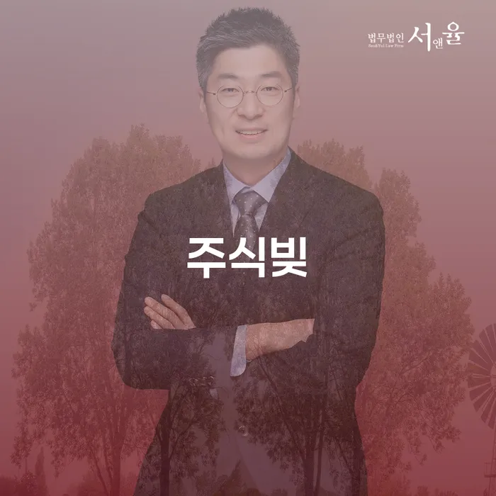 개인회생통장사용 빚 해결할 해결하고 싶다면