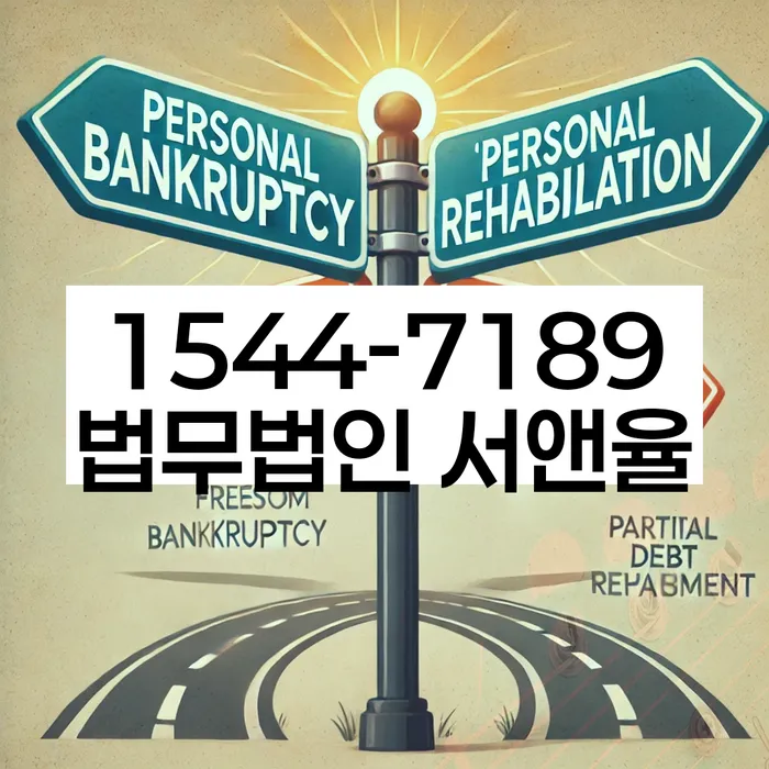 빚갚는방법