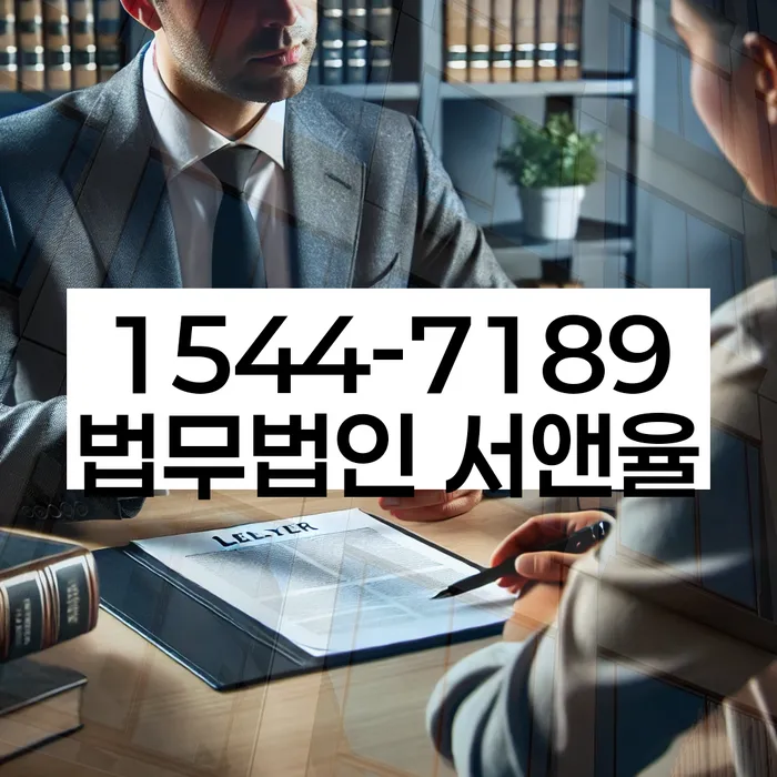 회생비용 저렴하고 분납이 가능한