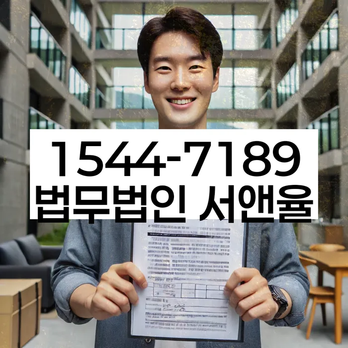 개인회생도박으로 인한 채무