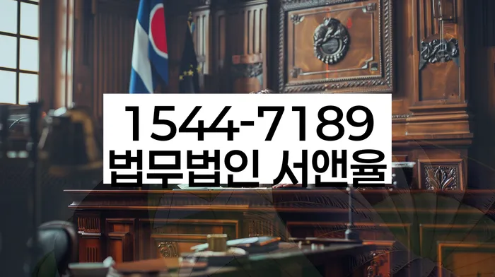 개인회생도박으로 인한 채무