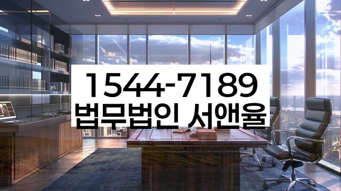 개인회생신청서류