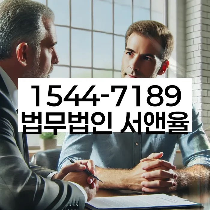 카드가맹점대출 연체 시