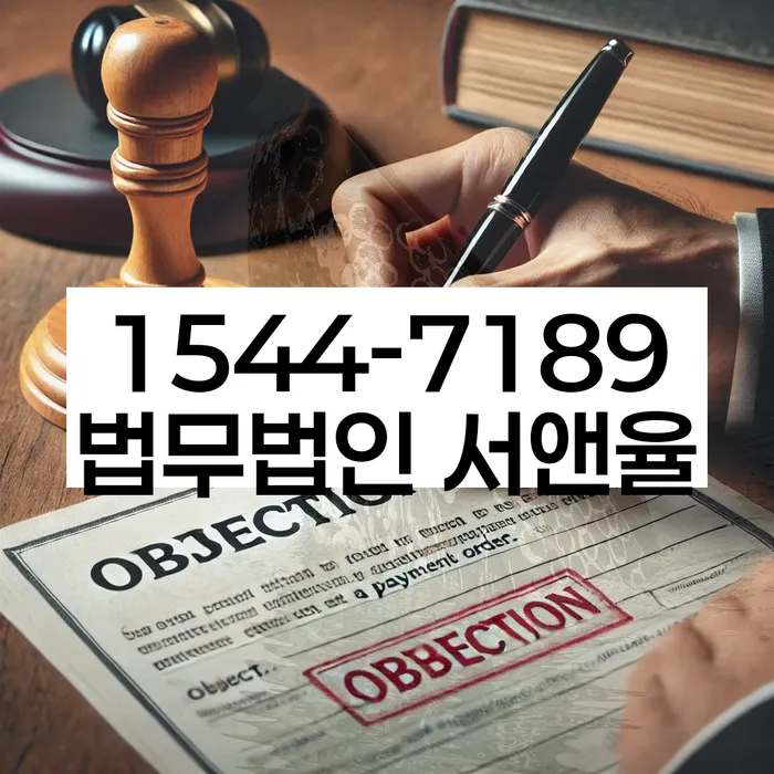 파산전문변호사