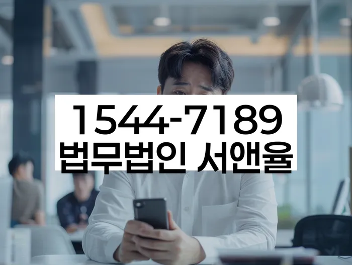 자영업자소액대출 연체 시