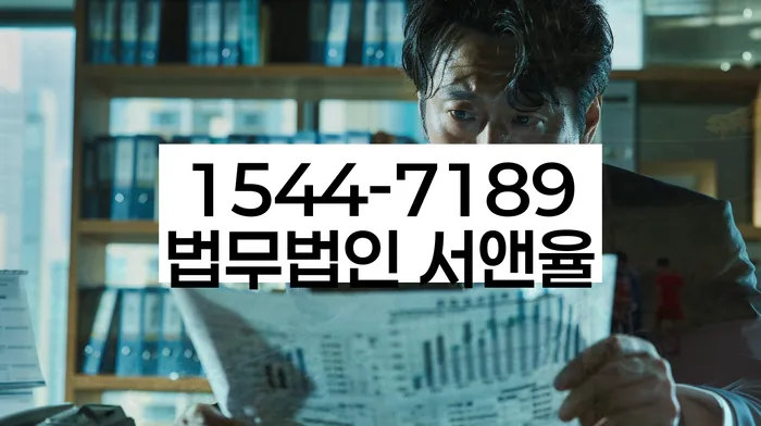 도박빚 개인회생