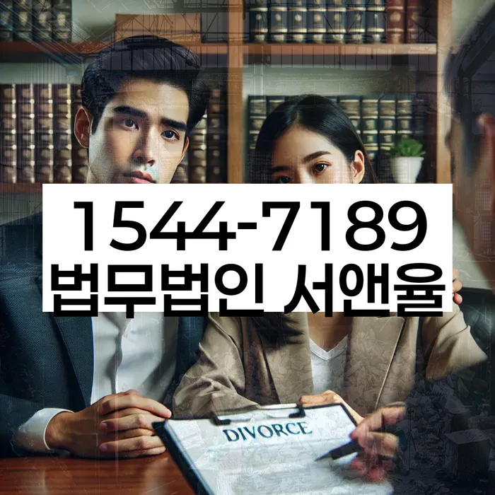 법무사개인회생