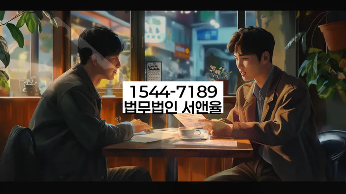 무료개인회생상담