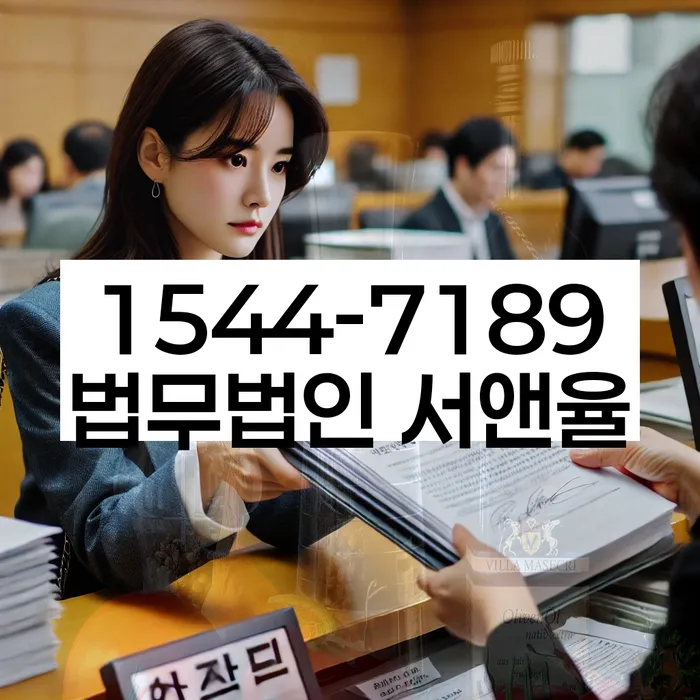 개인회생최저생계비