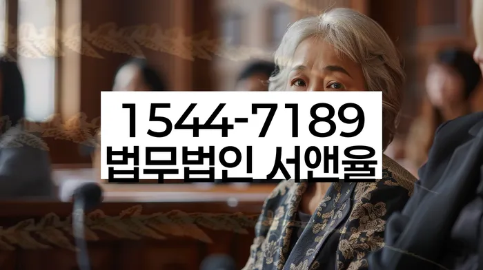 개인워크아웃제도