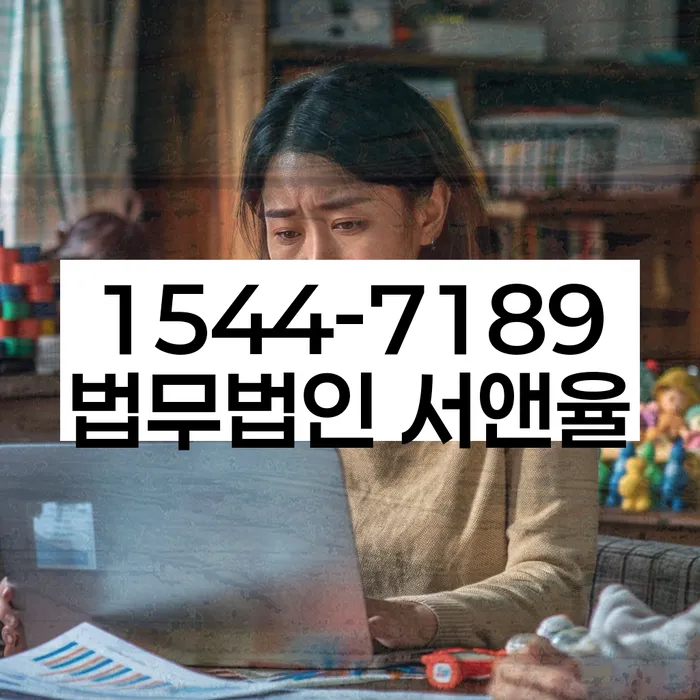 개인회생비용분납가능하고