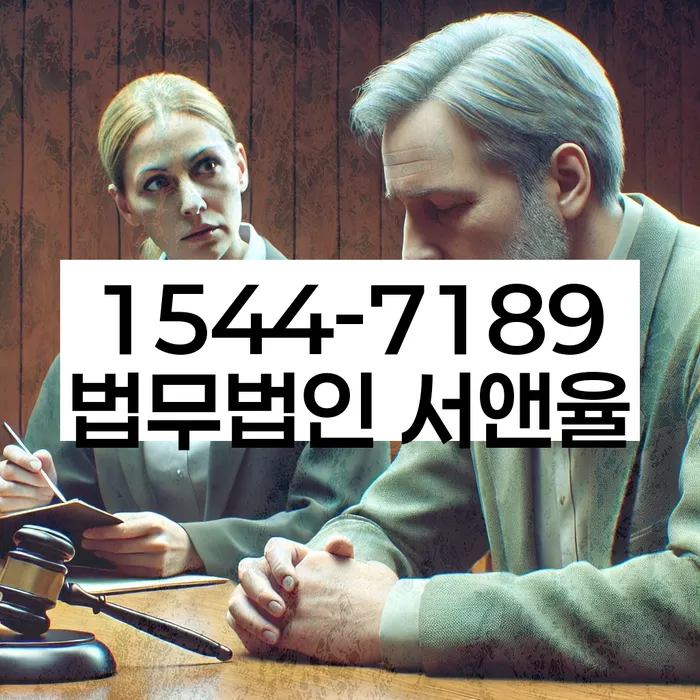 30대개인회생