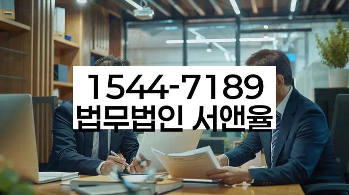 2금융대환대출 연체 시