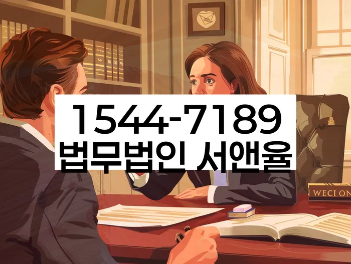 개인회생