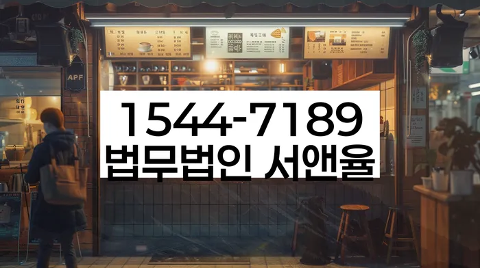 개인회생 서류 준비