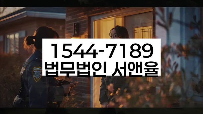 채무 감면 신청 절차