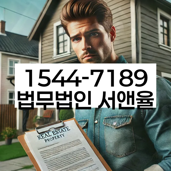 개인회생 중 대출