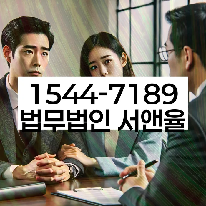 개인회생 신청비 절감