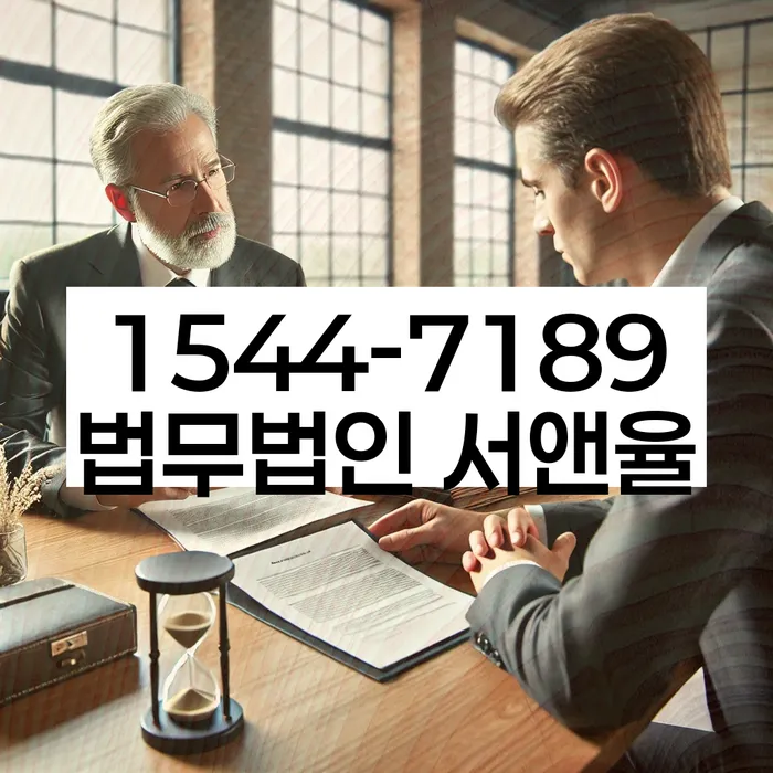 신용등급 연체 회복