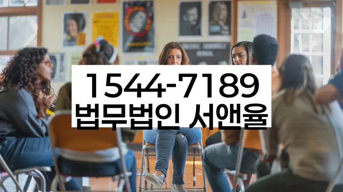 연체 독촉 전화 해결