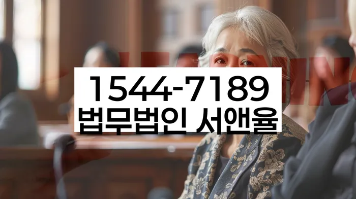 대출 독촉 해결법