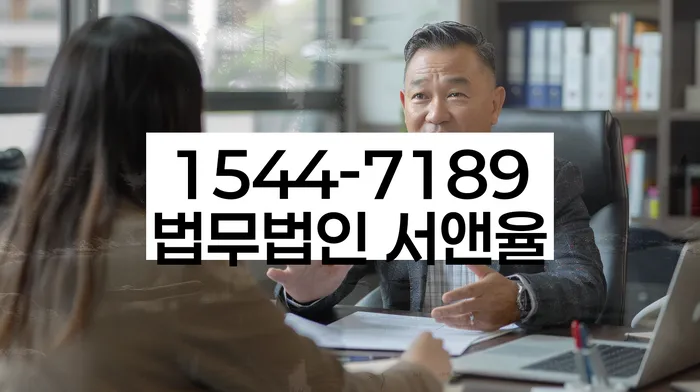 채무자 대출 상환 유예