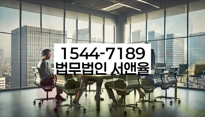 개인회생 재신청 변호사