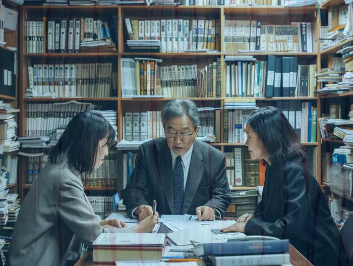 임차권등기 절차