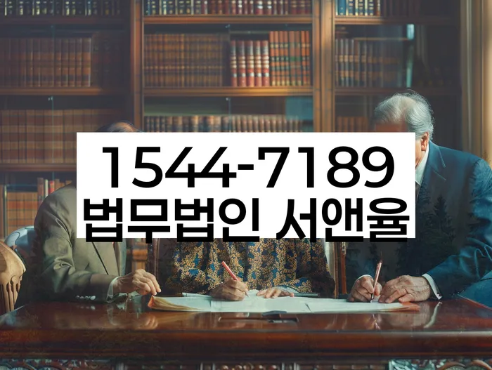 재정 관리의 중요성