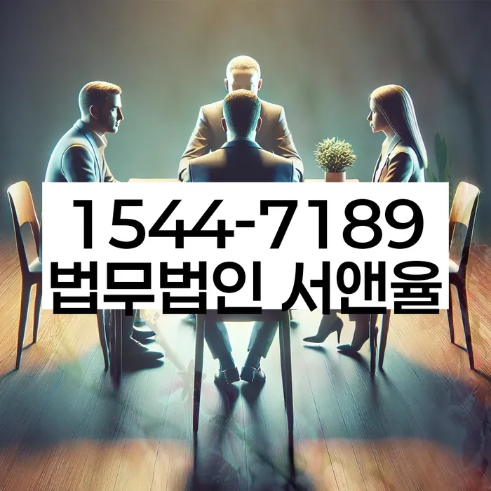 군포시 개인회생 사례