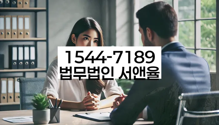 채무 해결 방법