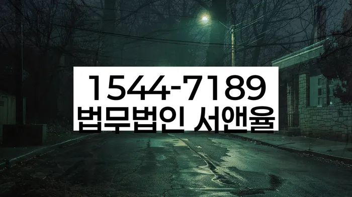 주식대출 개인회생